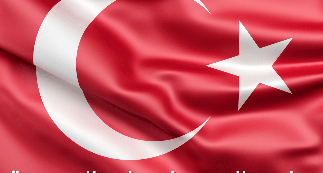 طرق الحصول على الجنسية التركية